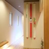 Fine tapisserie japonaise en chanvre peinte à la main, nouvel an, Kadomatsu