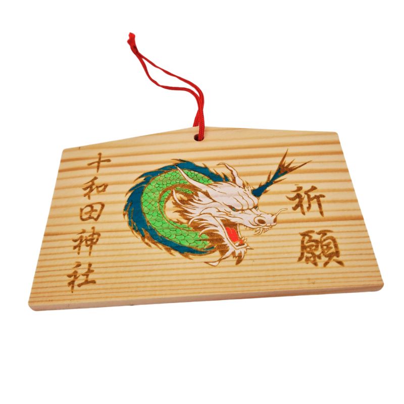 Amuleto giapponese EMA in legno