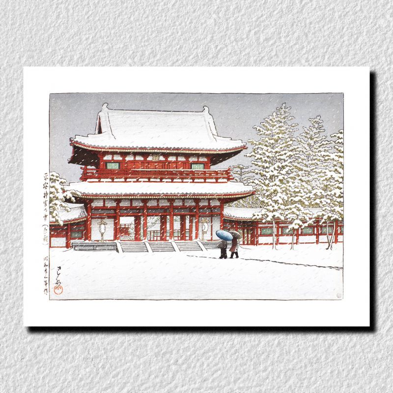 riproduzione a stampa di Kawase Hasui, Neve al Santuario Heian, Kyoto, Heian jingu no yuki Kyoto