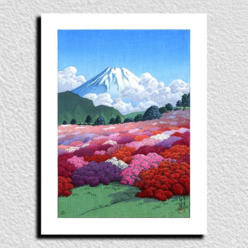 Druckreproduktion von Kawase Hasui, Blick auf den Berg Fuji aus einem Azaleengarten
