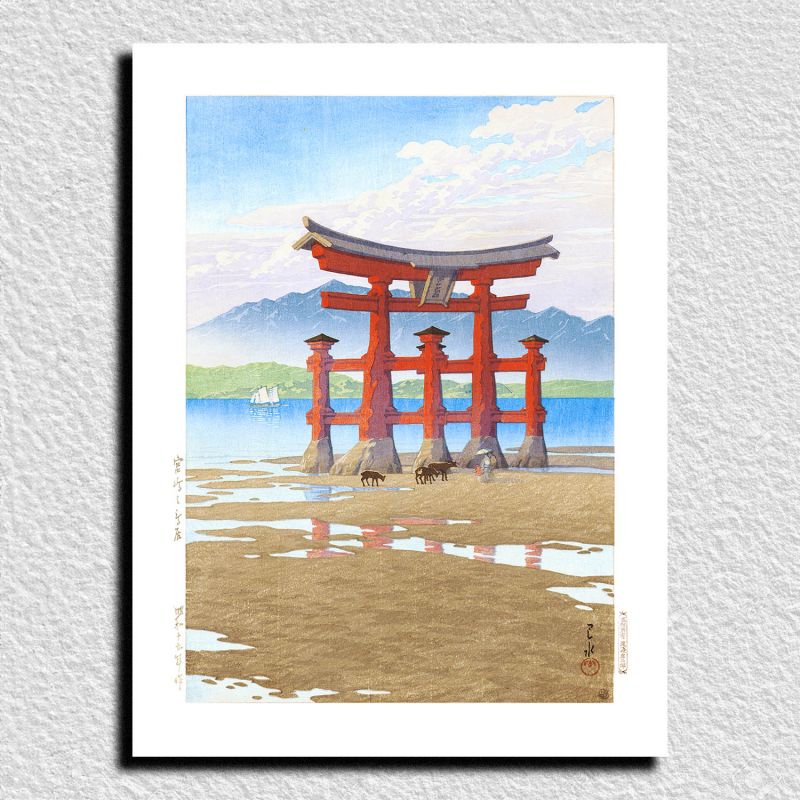 reproduccion impresa de Kawase Hasui, Torii de Miyajima Torii de Miyajima