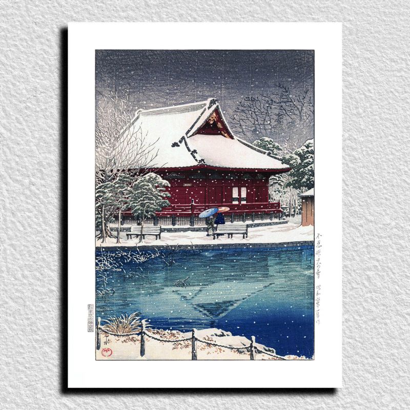 riproduzione a stampa di Kawase Hasui, Neve al Santuario di Shinobazu Benten, Fu Shinobu benten no yuki