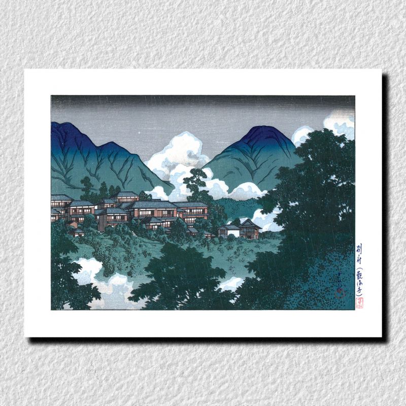 print reproduction of Kawase Hasui, Kankai-ji Temple in Beppu, Beppu Kankai-ji