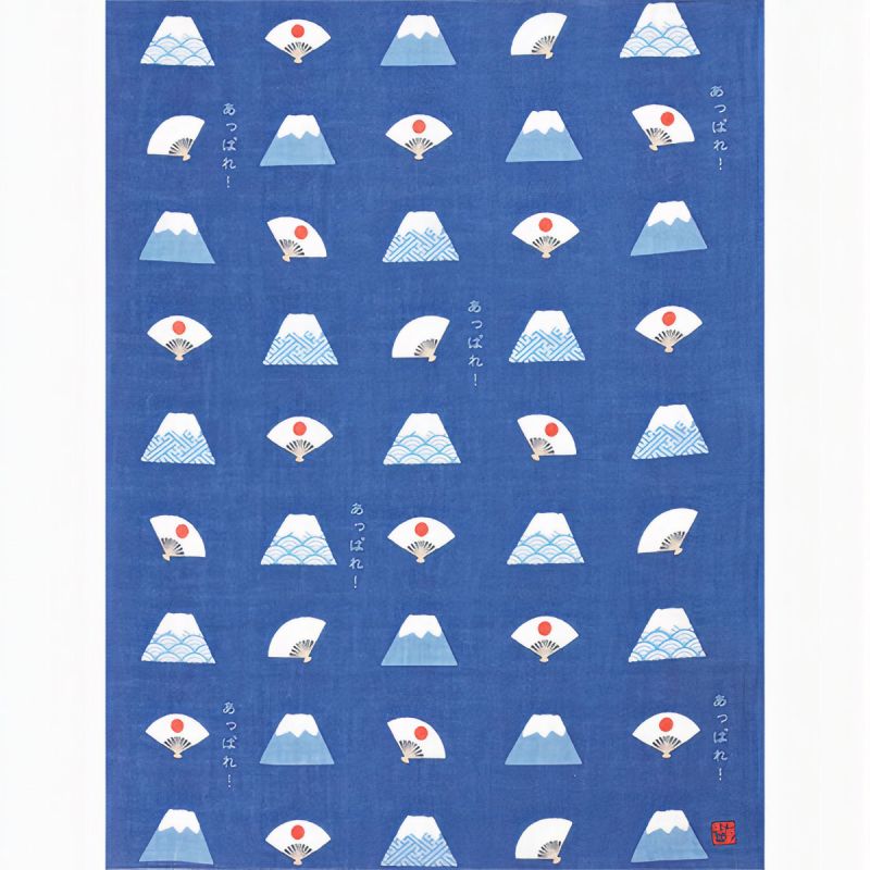 Mouchoir japonais en coton motif Mont Fuji, "Appreciate it" 43 x 34 cm