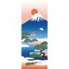Serviette de toilette en coton, TENUGUI, Mont Fuji et pin, MATSU