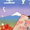 Japanese Furoshiki for wrapping Bento, Autumn leaves Five-story pagoda Mount Fuji