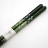 Pair of Japanese lacquered wood chopsticks - SHIPPO