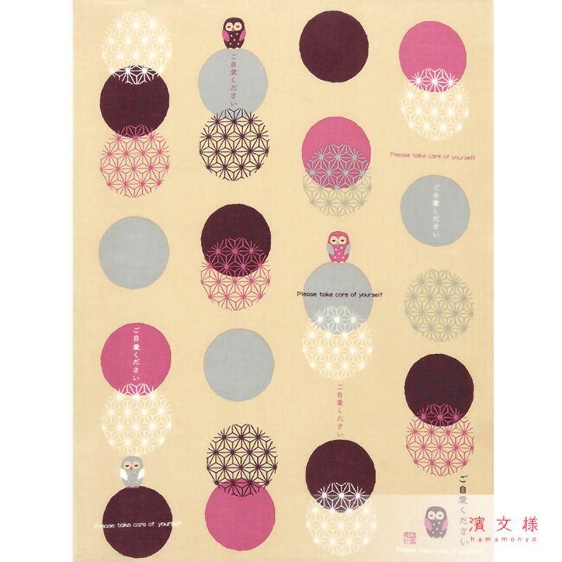 Mouchoir japonais en coton, motif Chouette, FUKURO
