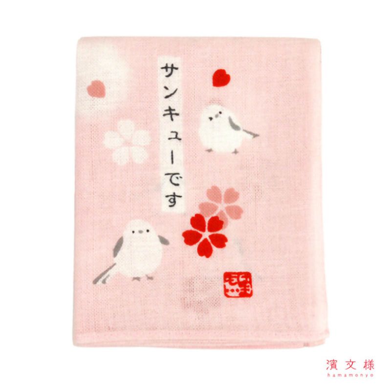 Mouchoir japonais en coton, motif oiseaux, TORI