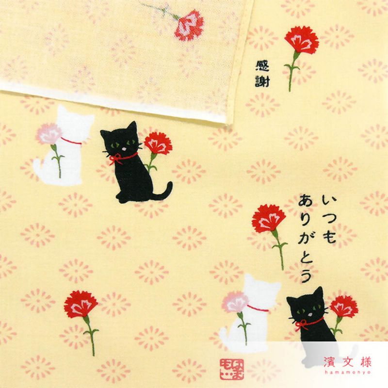 Mouchoir japonais en coton, motif Chat noir et blanc, NEKO
