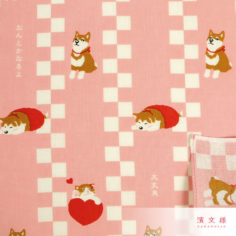 Mouchoir japonais en coton, motif Chien Shiba, SHIBAINU