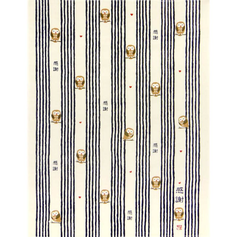 Mouchoir japonais en coton, motif Chouette, FUKURO 1