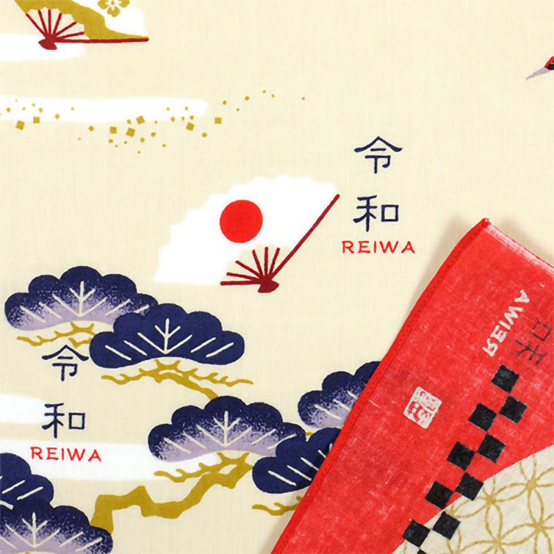 Mouchoir japonais en coton, Reiwa, Shuga, Aka