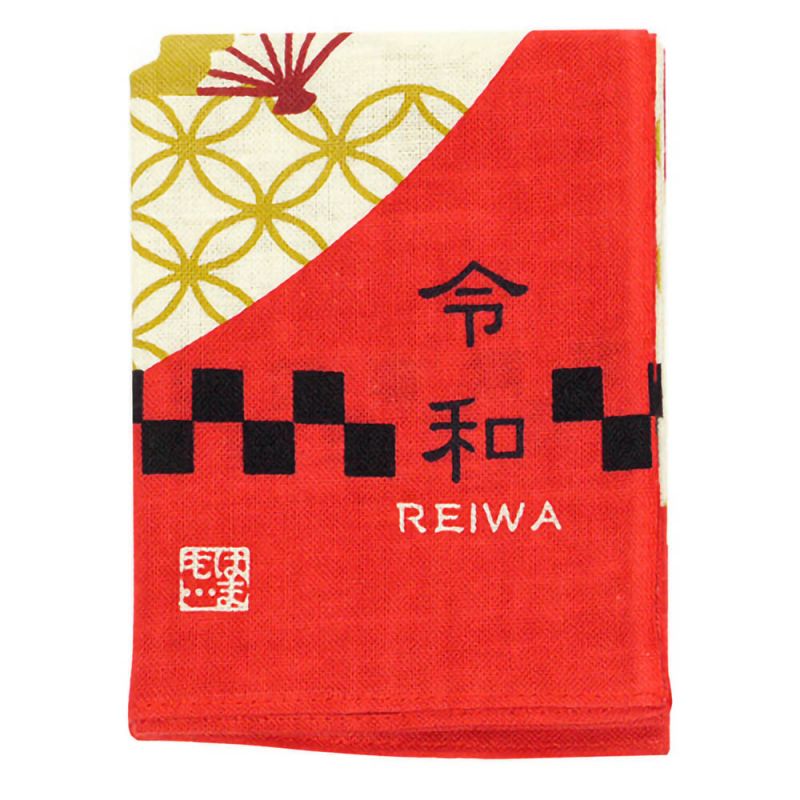 Mouchoir japonais en coton, Reiwa, Shuga, Aka
