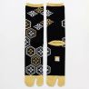 Japanische Tabi-Socken aus Baumwolle, KAYA, 23-25 ​​​​cm