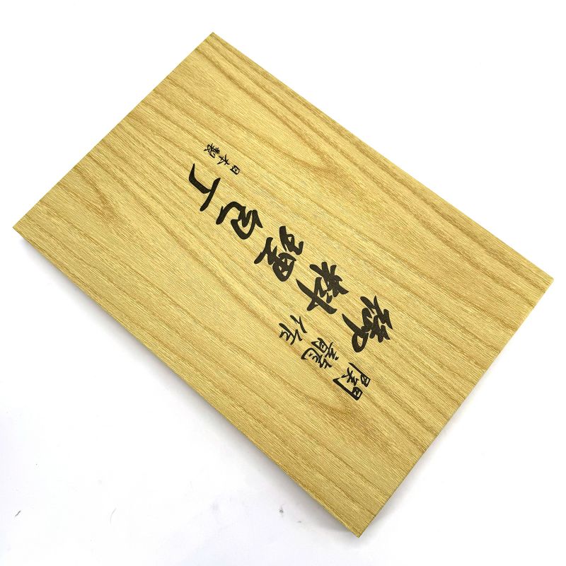 Box of 4 Japanese Santoku Nakiri Sashimi Deba knives - - SEKIRYU