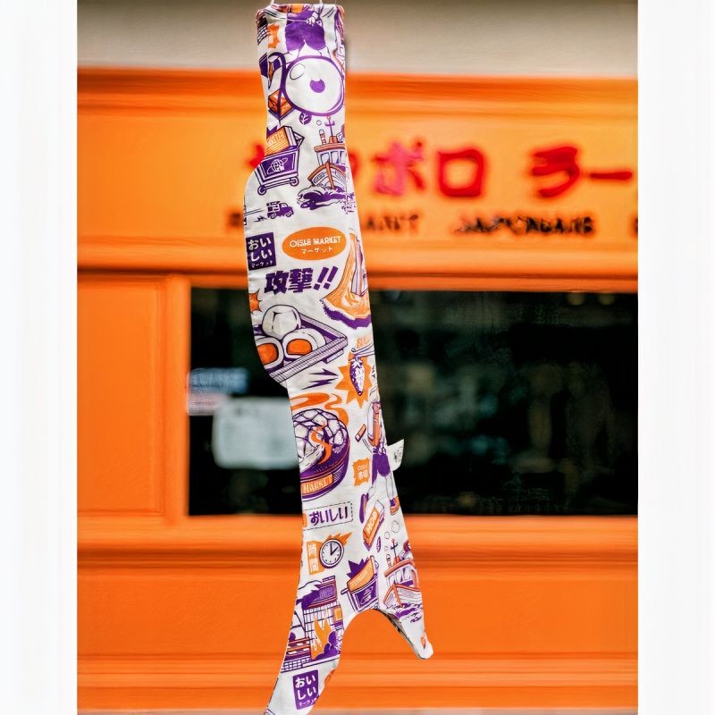 Windsack in Form eines Koi-Karpfens Vintage Tokyo Orange von Paiheme