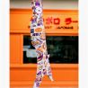 Manica a vento a forma di carpa koi Vintage Tokyo Orange di Paiheme