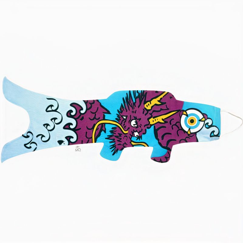 Windsock in the shape of a koi carp Purple Dragon Pop, KOINOBORI