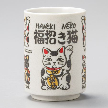 traditional Japanese tea cup with lucky cat designs, KOUN NA NEKO