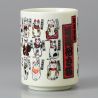 taza de té tradicional japonesa con diseños MANEKINEKO