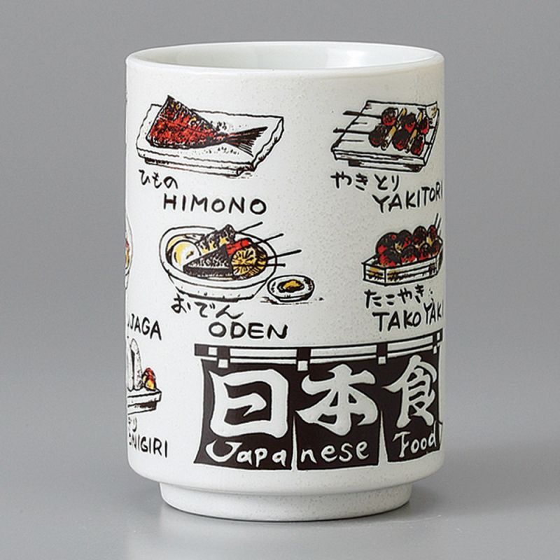 tasse traditionnelle japonaise à thé avec dessins JAPANESE FOOD