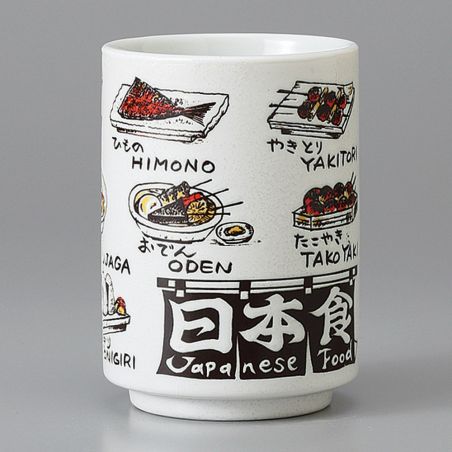 teacup with pictures white JAPANESE FOOD