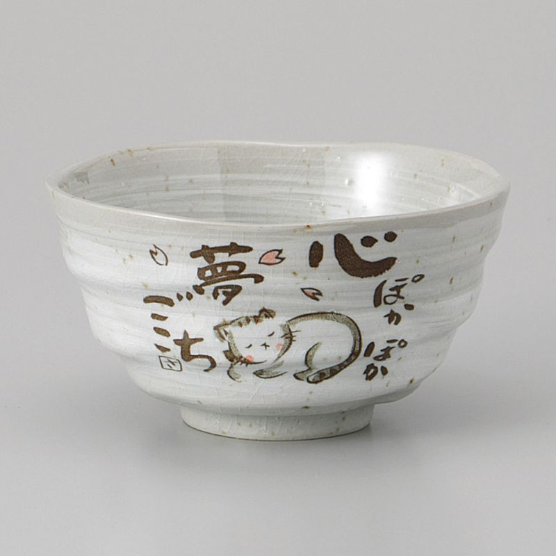 Ciotola di riso in ceramica giapponese, illustrazioni GATTO grigie - NEKO
