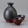 Japanese sake service, 2 glasses and 1 bottle, spiral pattern, UZUMAKI