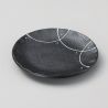 Small Japanese plate in minimalist black ceramic - MINIMARISUTO