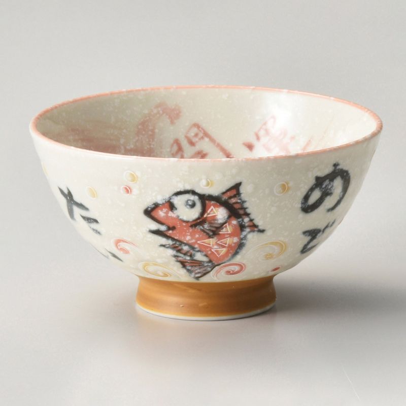 traditional Japanese rice bowl with fish patterns MEDETAI