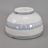 Ciotola di riso in ceramica giapponese - GURE