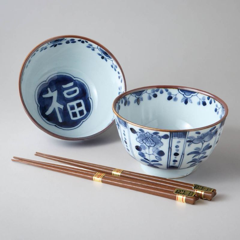 Set de 2 bols bleus japonais en céramique - KISSHO AIZOME KOBO
