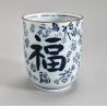 Japanische Keramik-Teetasse, weiß und blau - KANJI