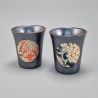 Duo Tassen für Ristretto / Japanische Sake-Tassen - KITSUI