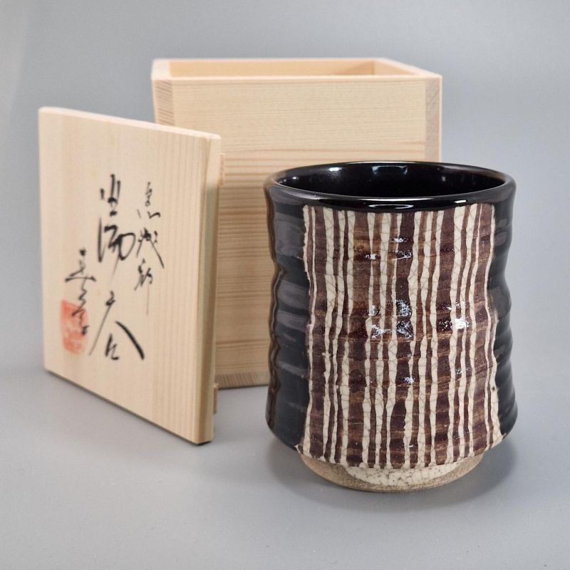 Taza de té japonesa de cerámica Raku marrón con diseño de líneas verticales, SUICHOKU SEN