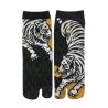 Japanese tabi socks, tiger, TORA
