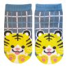 Japanese children's tabi socks, Otter, KAWAUSO