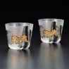 Set of 2 Japanese Whiskey glasses, tiger, PREMIUM TORA