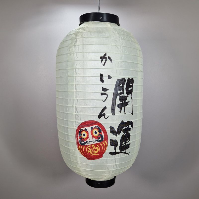 Japanese lantern, RAMEN, red