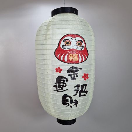 Deckenlaterne aus Stoff, Daruma 1