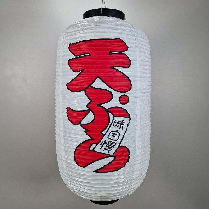 Japanese lantern, TEMPURA, white