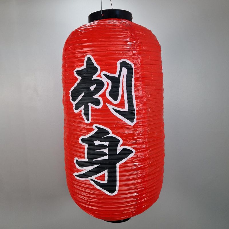 PVC lantern ceiling light, SASHIMI, red