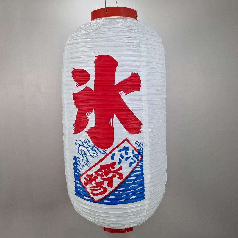 Japanese lantern, Aisukurīmu, white