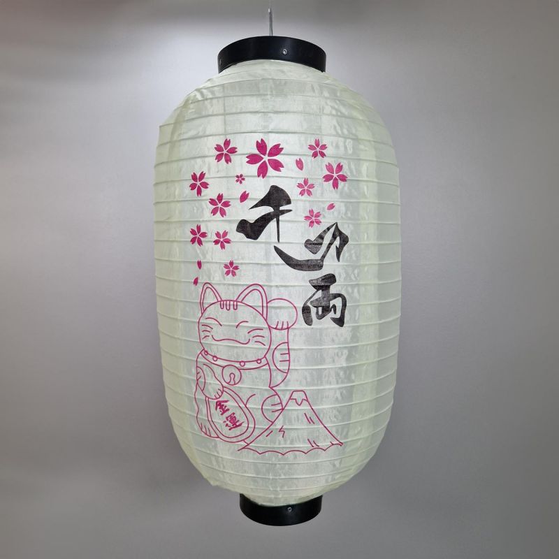 Ceiling fabric lantern, Economic Fortune, KIN UN