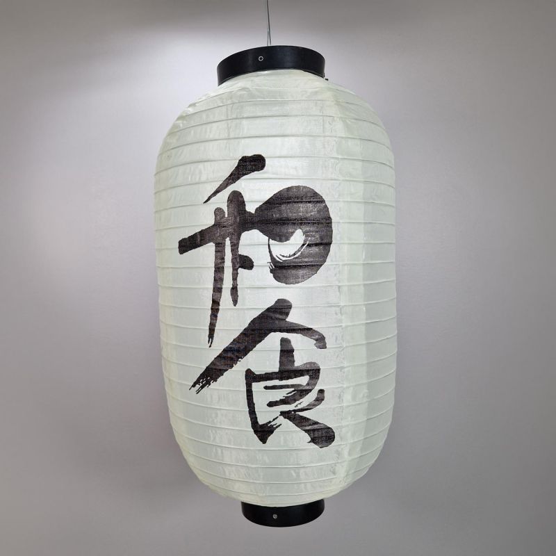 Ceiling fabric lantern, Japanese food, Washoku