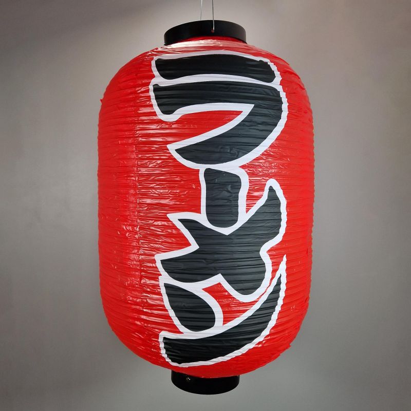 Grande lanterna giapponese, RAMEN, rosso