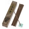 Box of 50 Japanese incense sticks, MORNING STAR FRANKINCENSE, olibanum scent