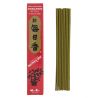 Caja de 50 varitas de incienso japonés, MORAND STAR SANDALWOOD, aroma de sándalo