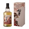 Whisky single malt giapponese - THE MATSUI SINGLE CASK SAKURA CASK